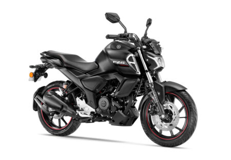 Yamaha FZ-S 4.0